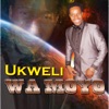 Ukweli Wa Moyo - EP
