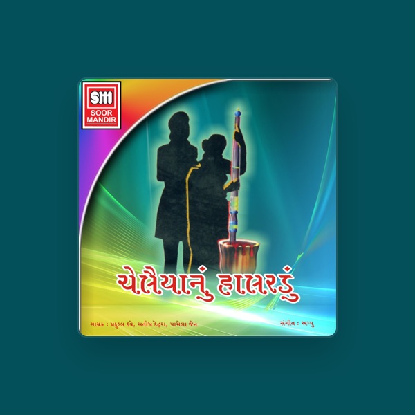 Satish Dehra's avatar