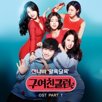 앨범아트