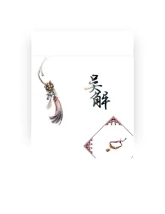 收听 李松桦、观看音乐视频、阅读小传、查看巡演日期等 ！