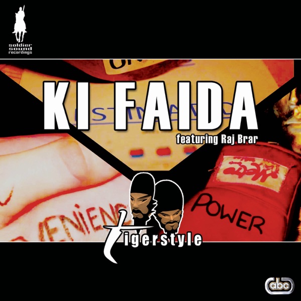 Ki Faida (feat. Raj Brar) - EP