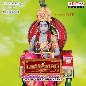 Daana Veera Sura Karna (Original Motion PIcture Soundtrack)