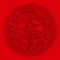 Zim Zim Zim - Single