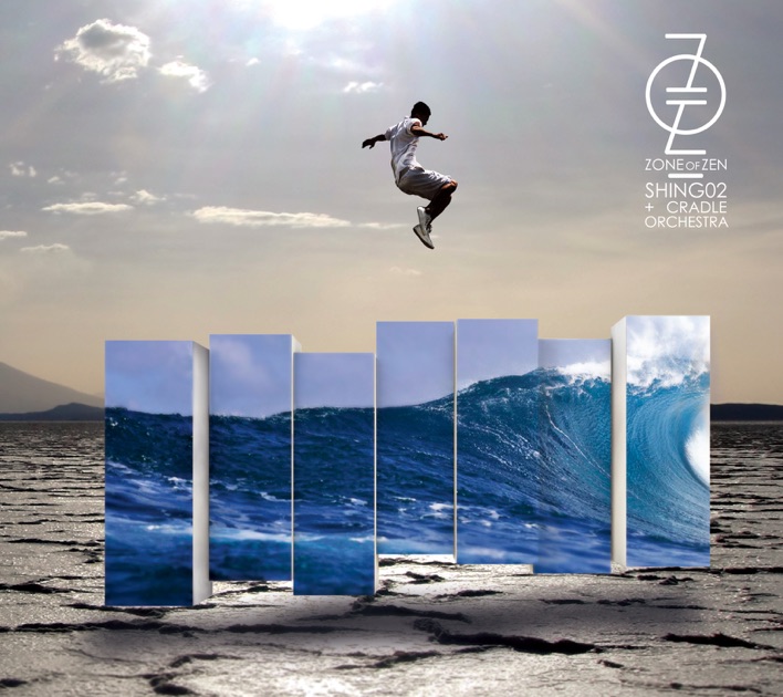 Zone of Zen - Shing02 + Cradle Orchestraのアルバム - Apple Music