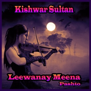 Leewanay Meena