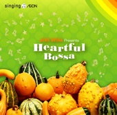 Naturally - Alone Again /Naturally/ (カバー)