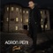 Surreal - Agron Peni lyrics