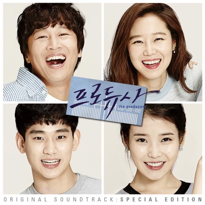 Truly-thumbnail