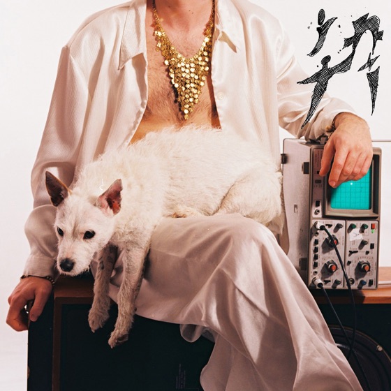 Cover artwork for Occasion