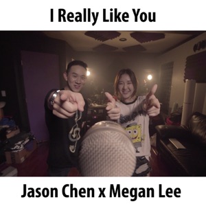 I Really Like You - Single