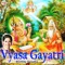 Vyasa Gayatri - Bombay Saradha lyrics