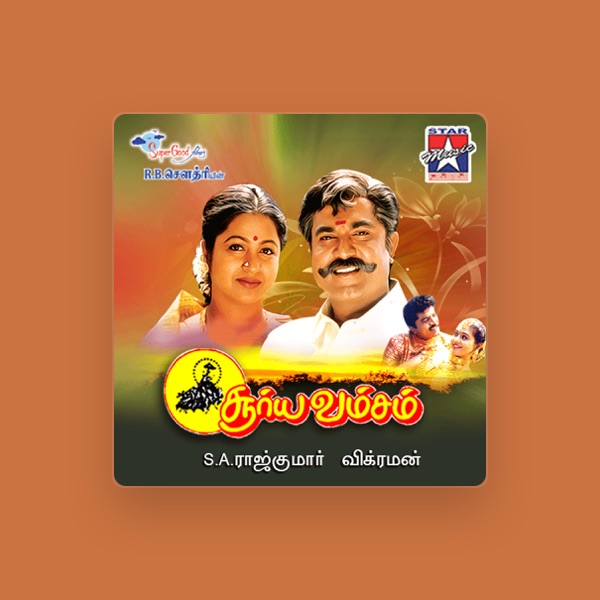 S. A. Rajkumar's avatar