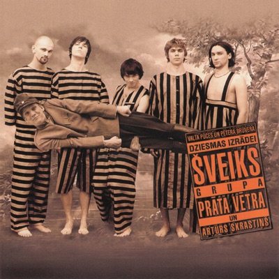 Šveiks (feat. Arturs Skrastins, Gundars Āboliņš, Jānis Reinis & Harijs Spanovskis)