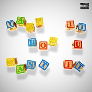 Take It How U Want It - EP
