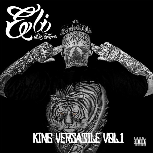 King Versatile Vol.1 (feat. EQuBE) - EP