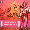 Jai Jai Ram Krishna Hari - Ketan Patwardhan