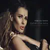 Kaltrina Selimi - Kohën Me Kthy