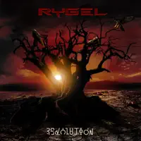 Worst in Me — Rygel