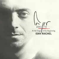 Ha'Yad Ha'Chama (The Warm Hand) — Idan Raichel