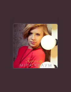 Listen to Міра Кулум, watch music videos, read bio, see tour dates & more!