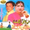 Laila Pazul Puki - Nehar Ali & Wagma lyrics