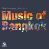 Music of Bangkok, Vol. 1 artwork