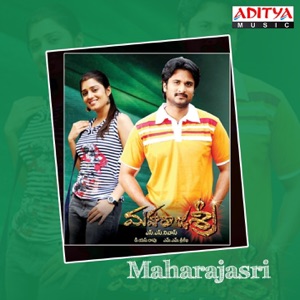 Maharajasri (Original Motion Picture Soundtrack) - EP