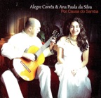 Canto Brasileiro Interlude