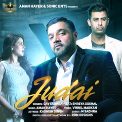 JUDAI cover art