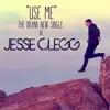 USE ME