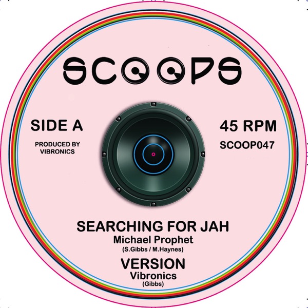 Searching for Jah / Tribulation - EP