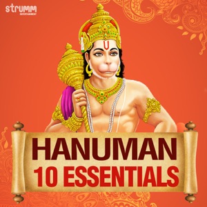 Aarti Kije Hanuman Lala Ki
