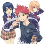 Kibounouta