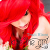 Kiss the Girl - Traci Hines