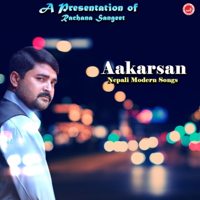 Shishir Yogi - Dina Bityo