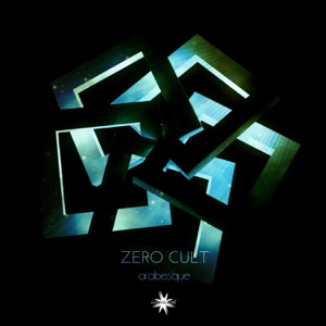 Arabesque - EP