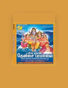 Ascolta Ganaprakesam, guarda video musicali, leggi la biografia, vedi le date del tour & altro!