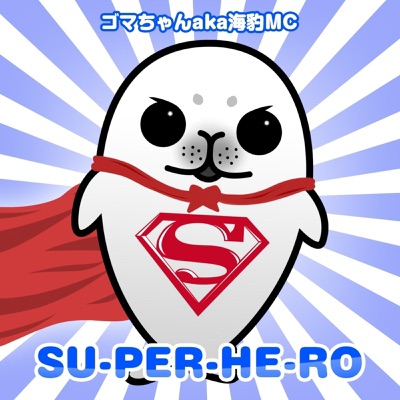 Lost Days (feat. Yumi Ura) - Single