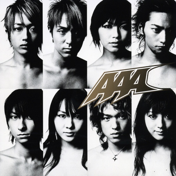 Let it beat! - Single