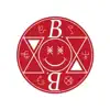 Brodinski - Let the Beat Control Your Body (feat. Louisahhh!)