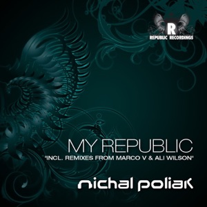 My Republic - EP