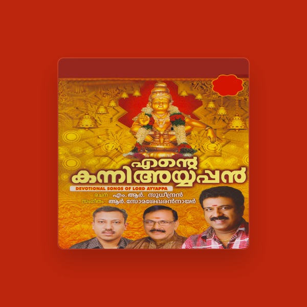 Harishanker's avatar