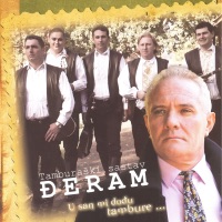 Tu Noć Kad Si Se Udavala