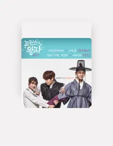 Listen to Na Do Kyun, watch music videos, read bio, see tour dates & more!