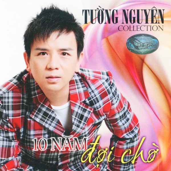 Mười Năm Đợi Chờ - EP