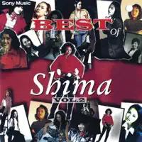 Destinasi — Shima