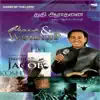 Jacob Koshy - Siluvai Sumantha