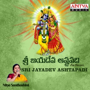 Sri Jayadev Ashtapadi