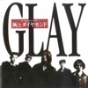 GLAY