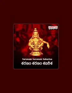 Kalluri Murali Krishna을(를) 듣고, 뮤직 비디오를 보고, 약력을 읽고, 투어 일정 등을 확인하세요!